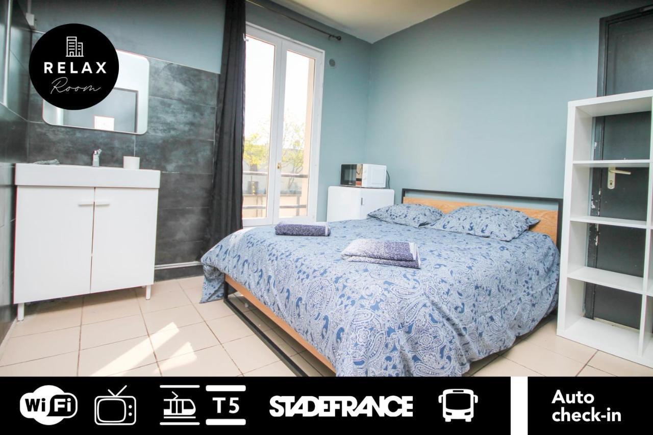08 - Chambre Proche Paris Et Transports Avec Tv Wifi サン＝ドニ エクステリア 写真